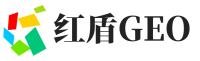 徐水区红盾GEO